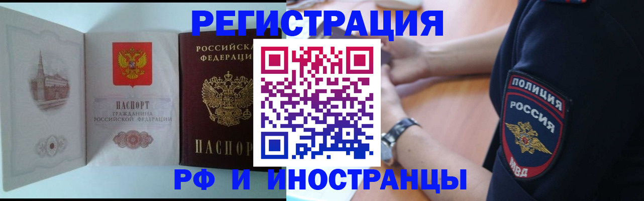 найти адрес прописки в Туймазы